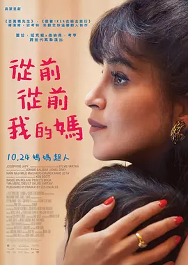 午夜av影院
