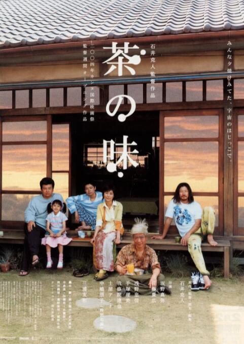 午夜av影院