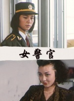午夜av影院