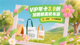 午夜av影院